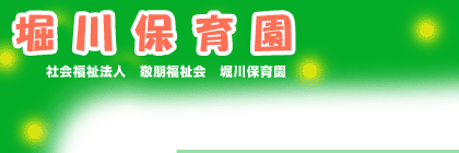 �x��ۈ牀�@�Љ���@�l�h��������
