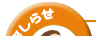 ���m�点