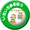 ���낢�날��˂�